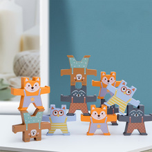 12Pcs Kid Cute Animal Wooden Building Blocks Stacking Game Interactive Puzzle Toy Kids Educational Toys for Children Gifts